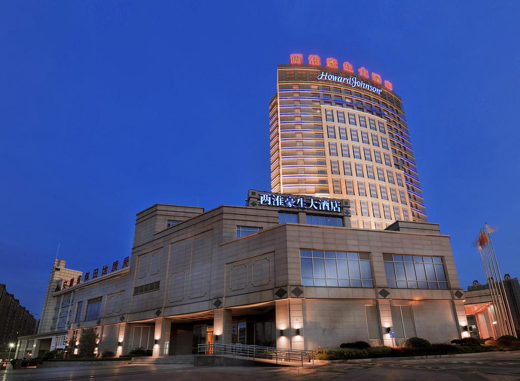 Howard Johnson Tech Center Plaza Хэфэй Экстерьер фото